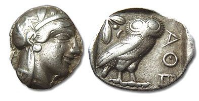 monedas antiguas